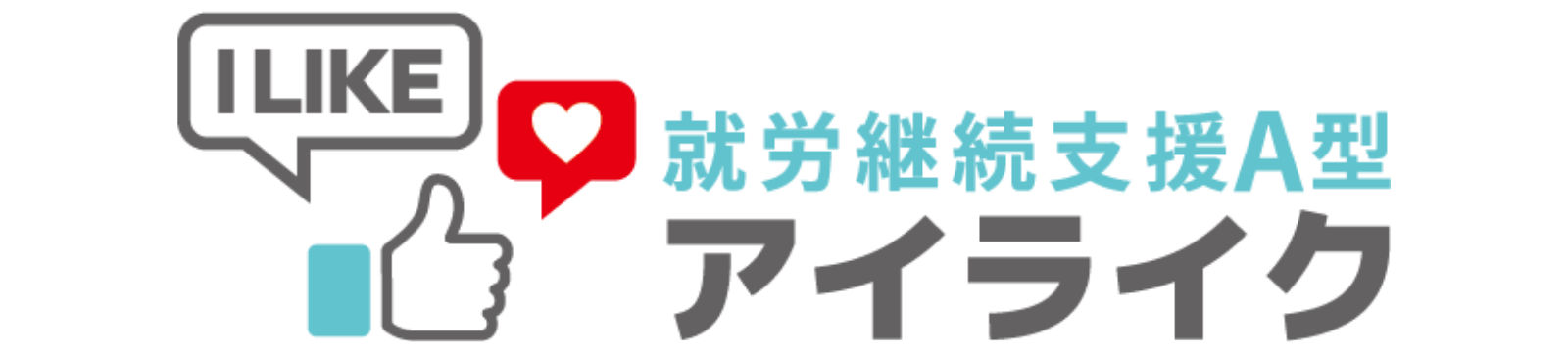loader image